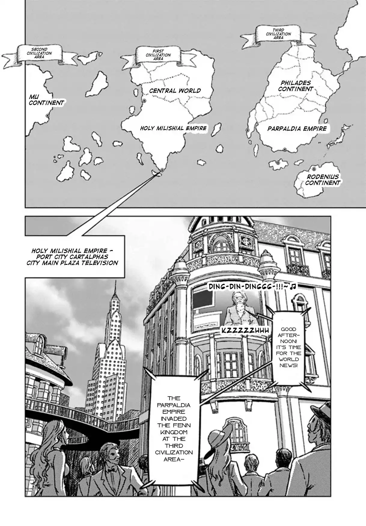 Nihonkoku Shoukan Chapter 36 8